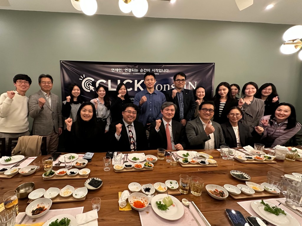 행사 후기: UN 차석대사 김상진(행정88) 동문과의 만남